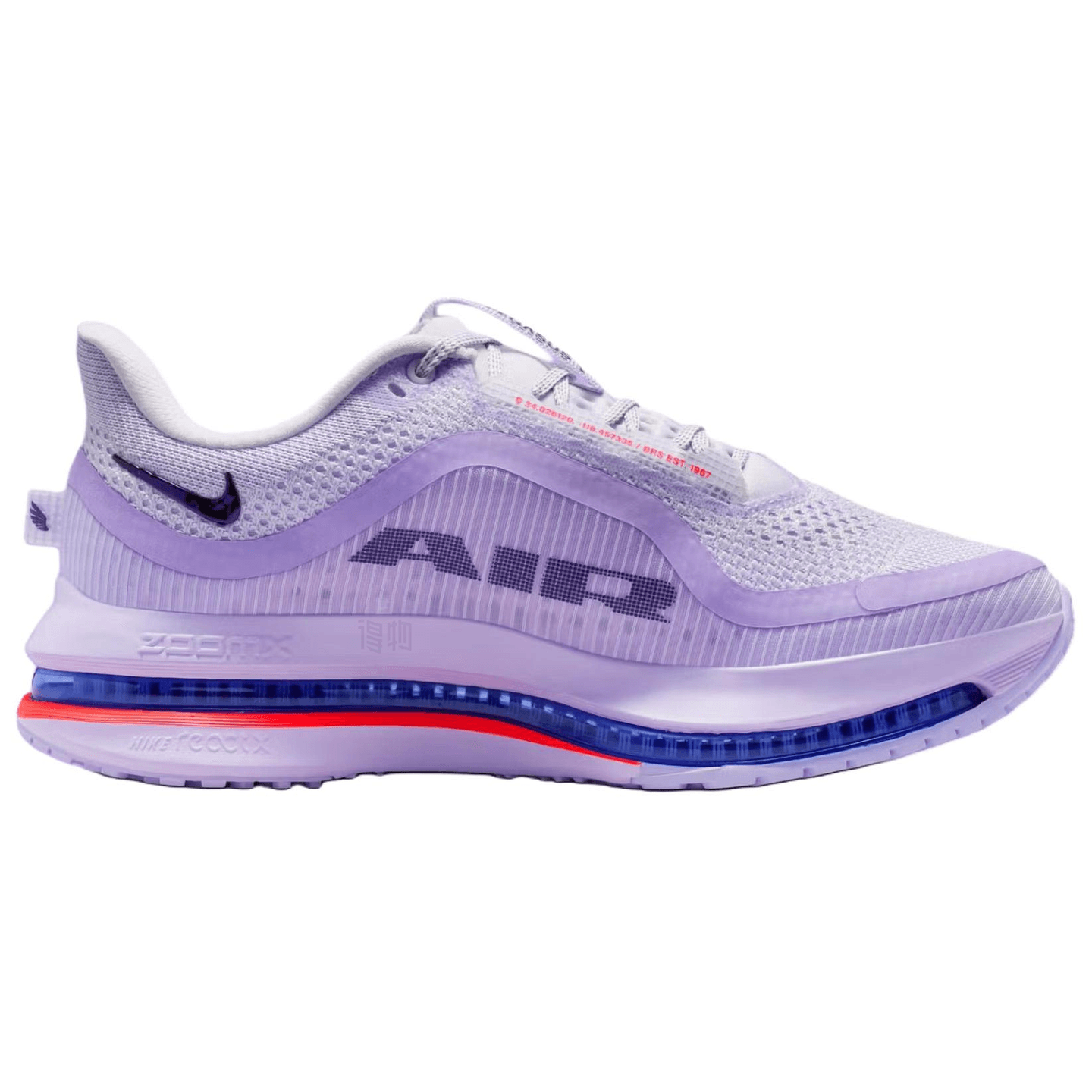 Nike Pegasus Premium