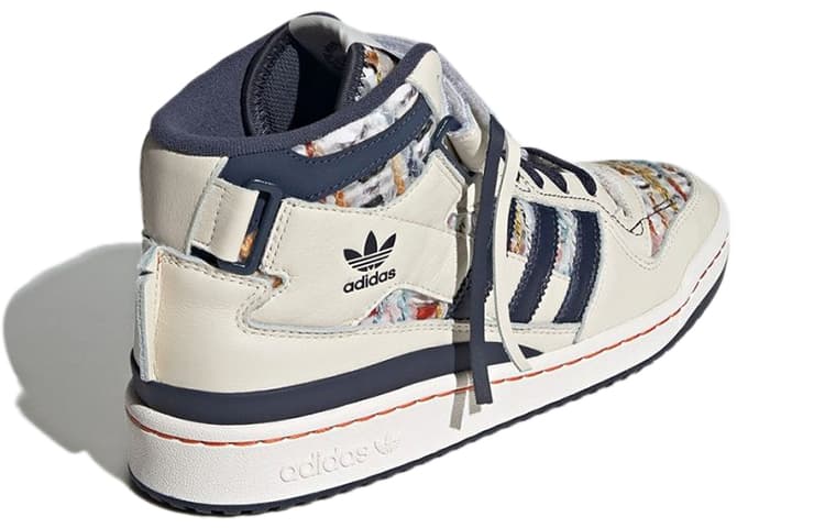 adidas Forum Mid Cream