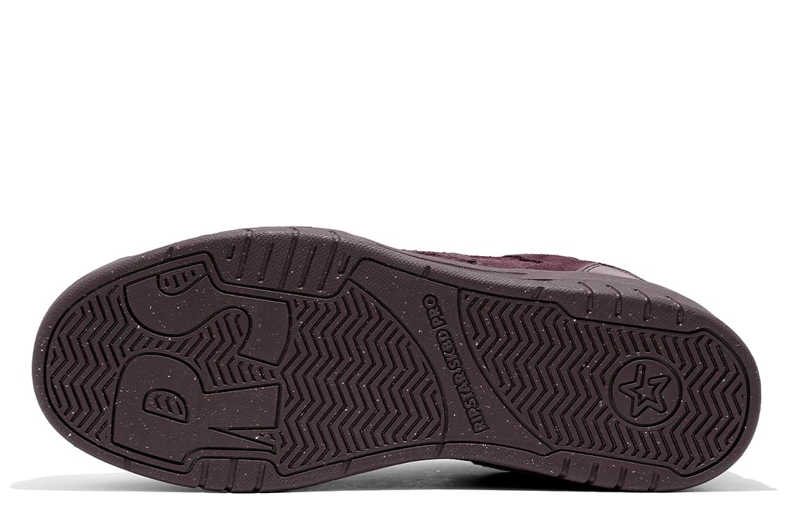 RIPSTAR SKBD Chic Mulled Wine