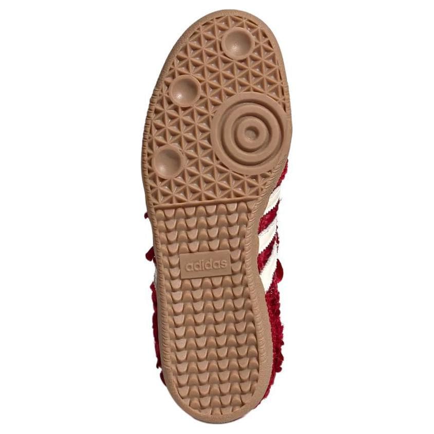 Caroline Hu x adidas Originals Silk Samba