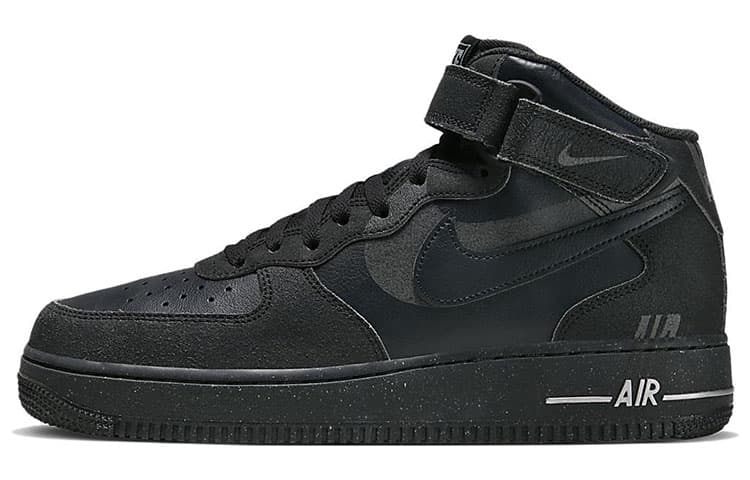 Nike Air Force 1 '07 "Halloween"