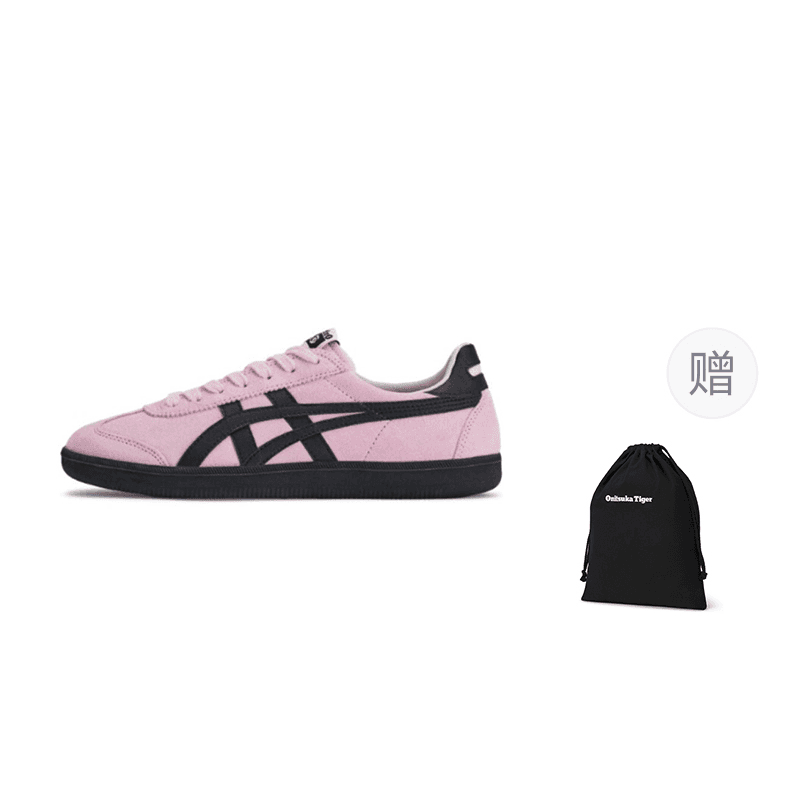 Onitsuka Tiger Tokuten Light Pink