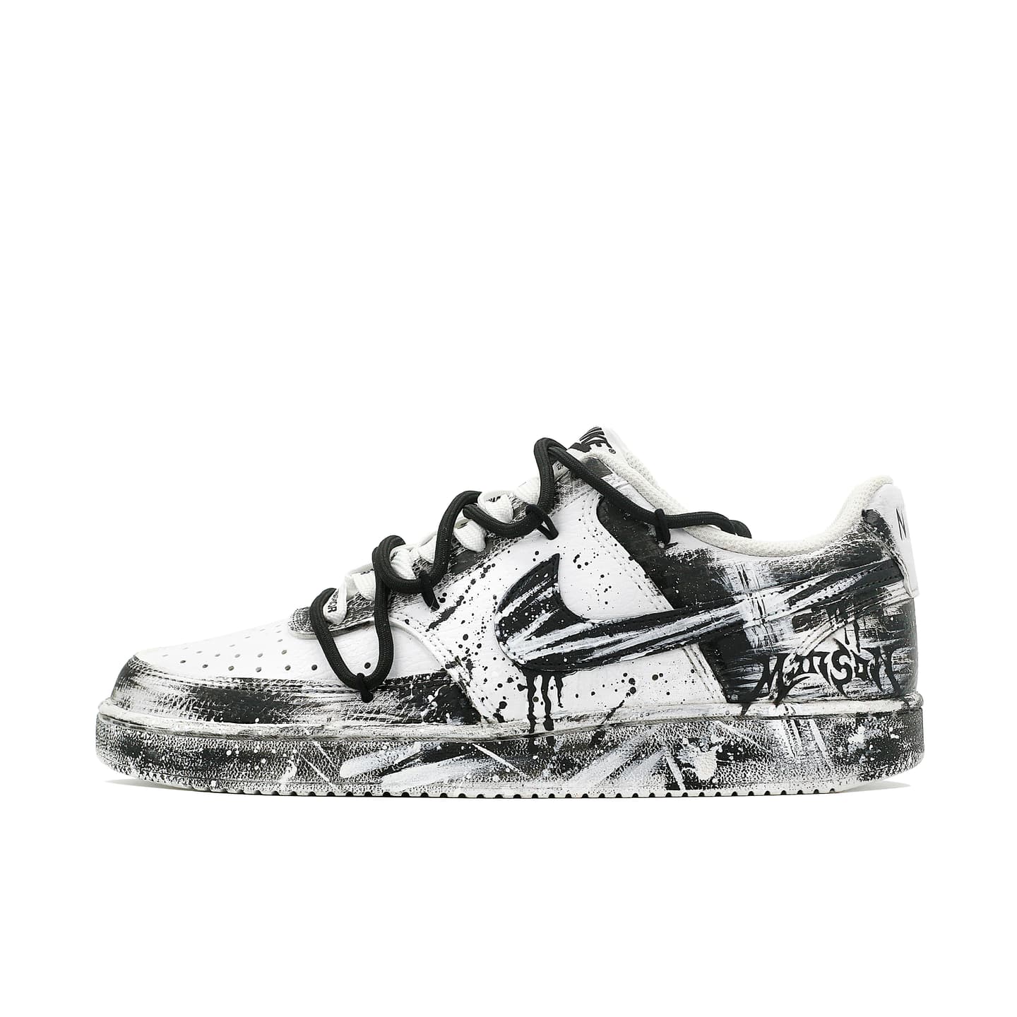 Nike Court Vision 1