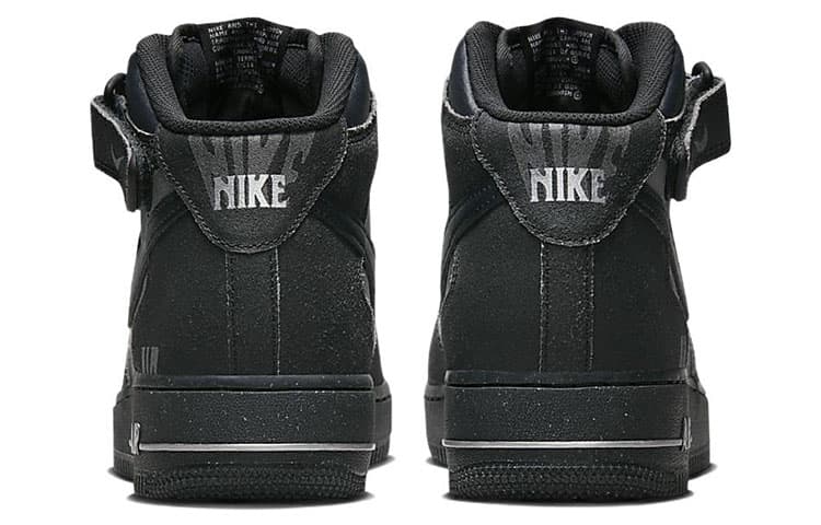 Nike Air Force 1 '07 "Halloween"