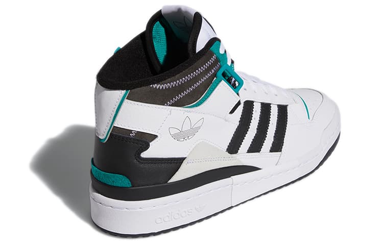 adidas Forum Exhibit Mid