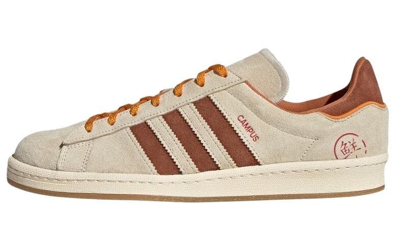 adidas Campus 80S
