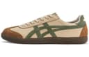 Onitsuka Tiger Tokuten Brown Green