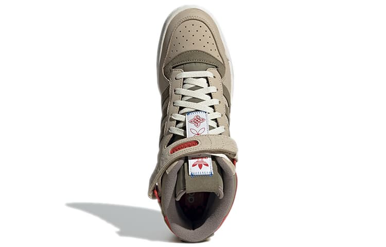 adidas Forum Mid CNY Light Brown
