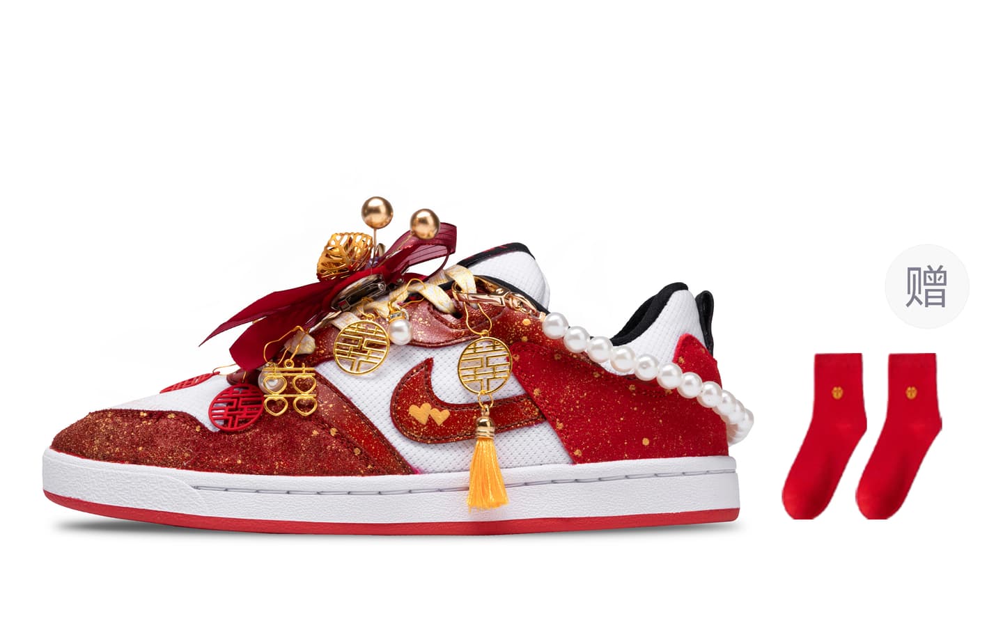 Nike SB Alleyoop GS