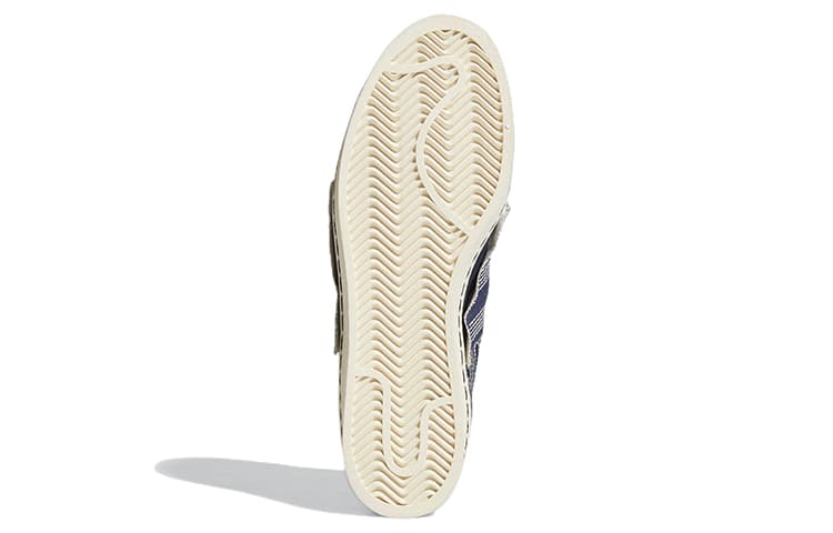 adidas Superstar 82 "Sashiko"