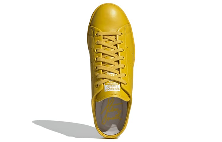 adidas Stan Smith Mule