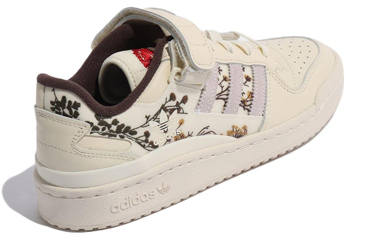 adidas Forum 84 Low