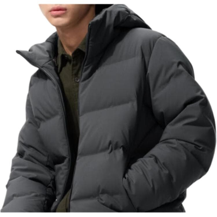 UNIQLO Casual Down Jacket Men