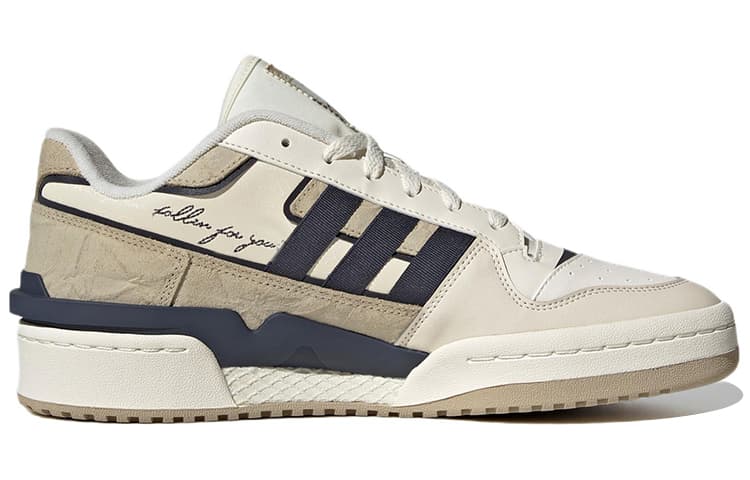 adidas Forum Exhibit Low 2.0
