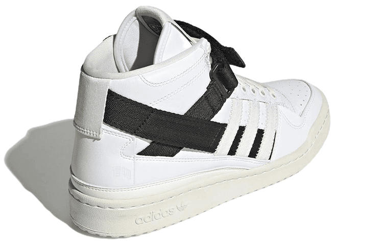adidas Forum Mid Black White