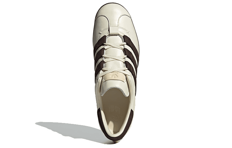 adidas Gazelle Beige
