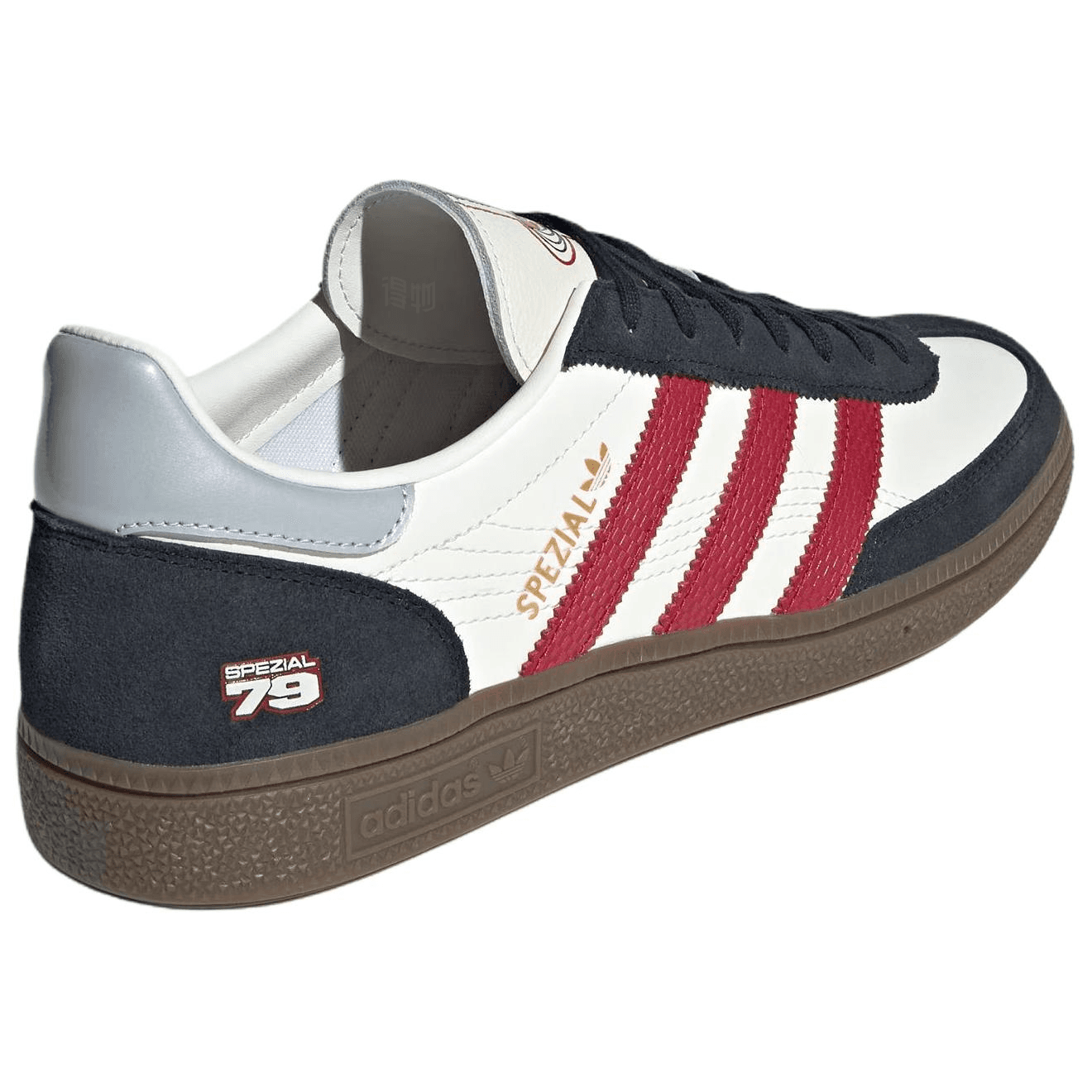 adidas Handball Spezial