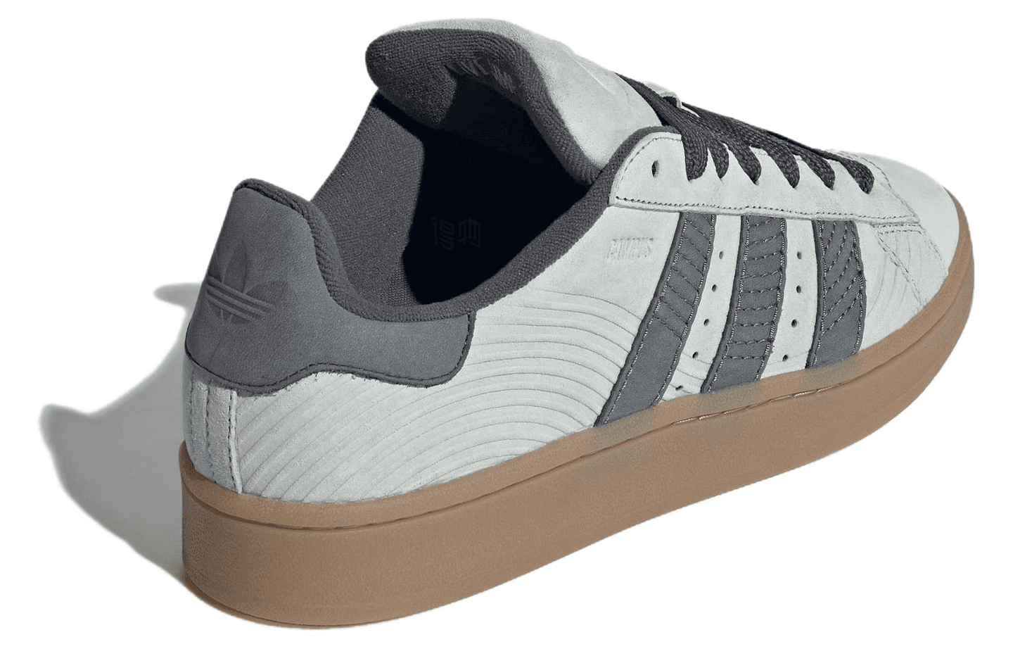 adidas Campus White Grey