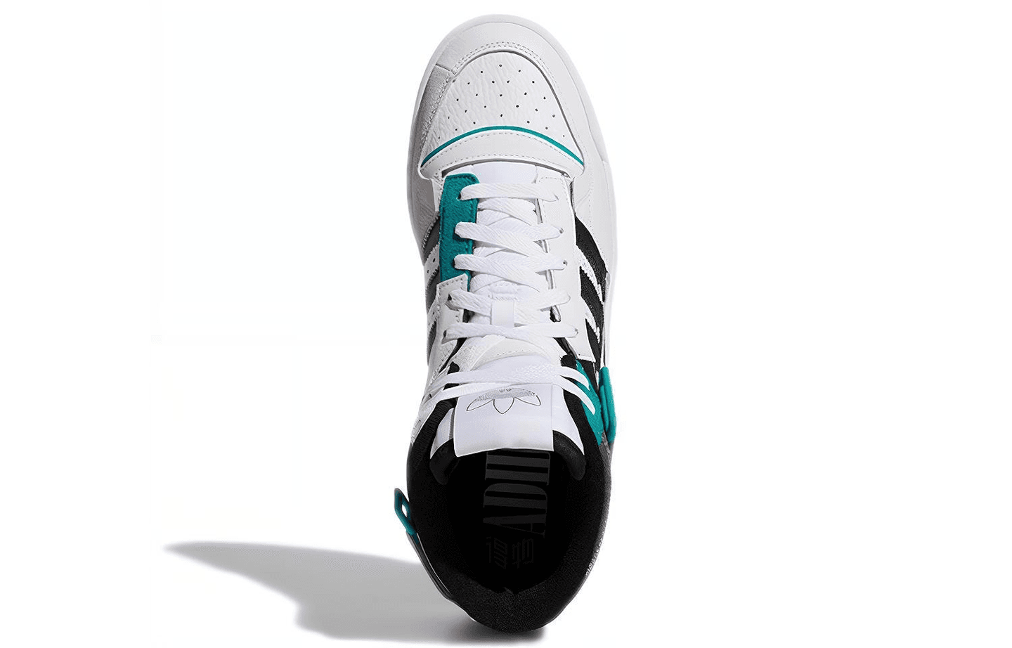adidas Forum Exhibit Mid