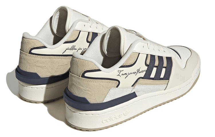 adidas Forum Exhibit Low 2.0