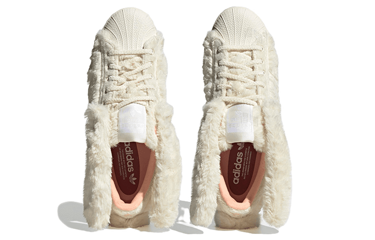 Melting Sadness x Adidas Originals Superstar CNY