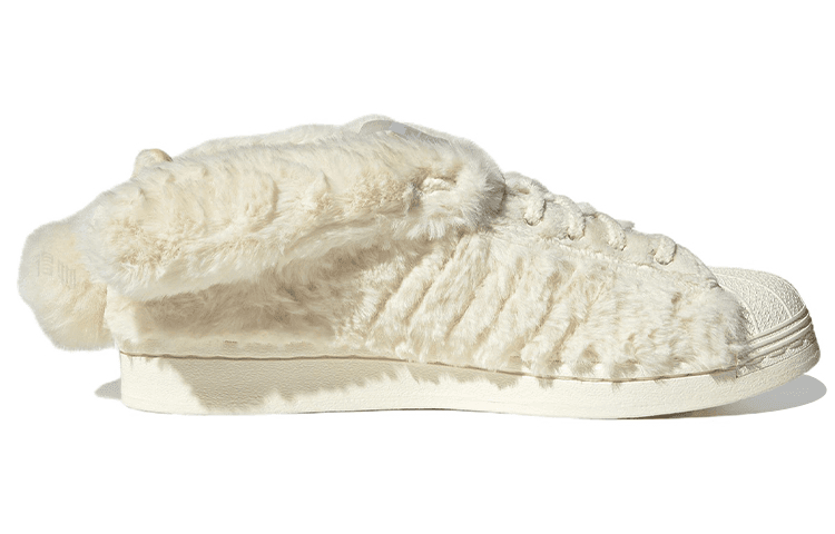 Melting Sadness x Adidas Originals Superstar CNY
