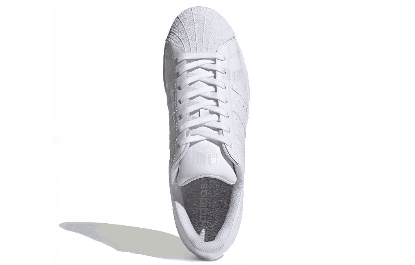 adidas Superstar