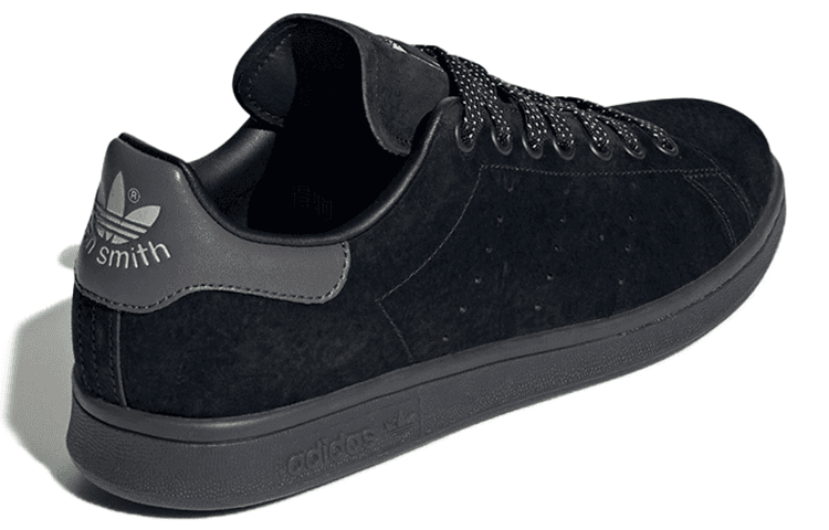 adidas originals StanSmith