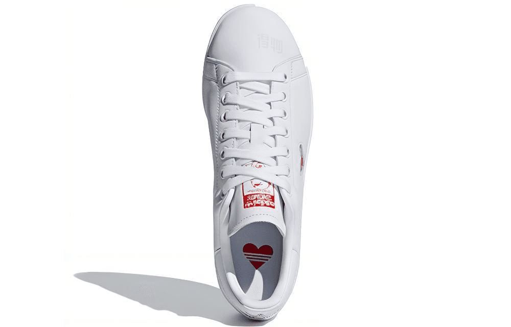 adidas Stan Smith Celebrates Love