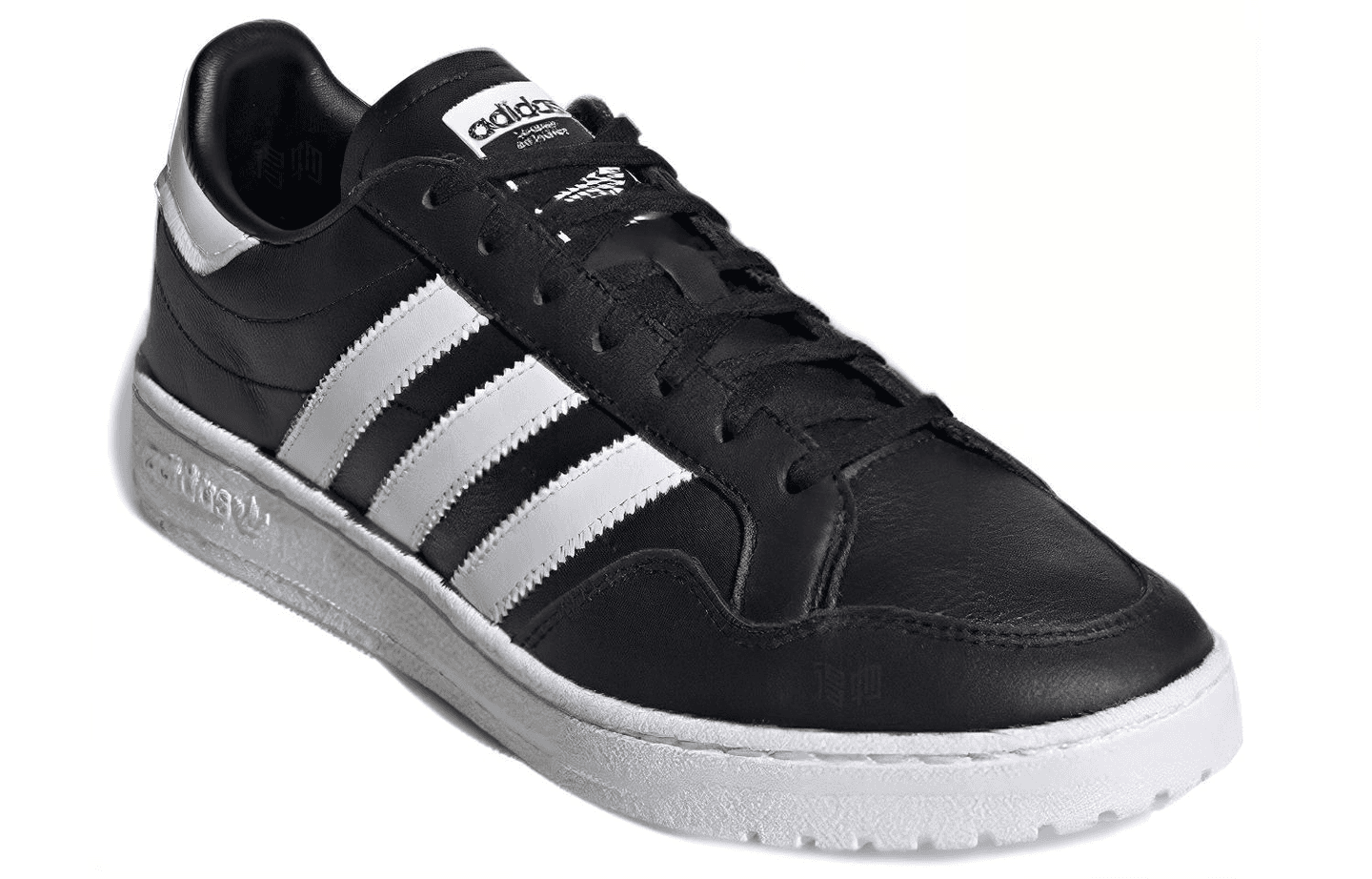 adidas Team Court
