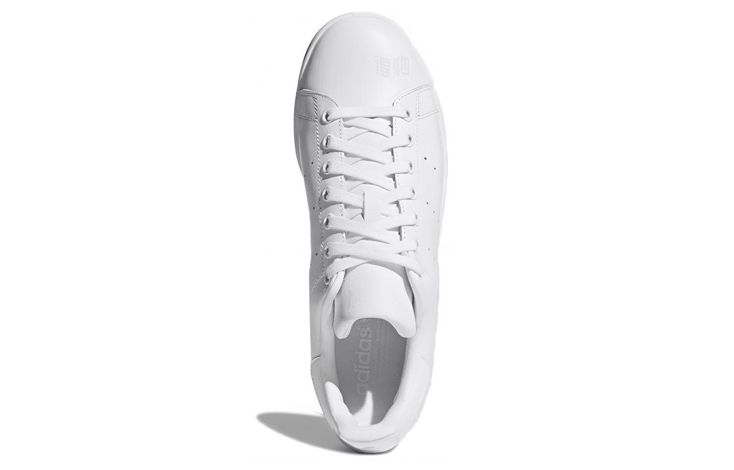 adidas Stan Smith White