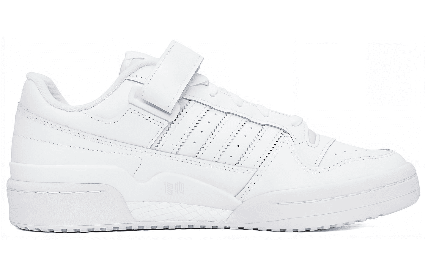 adidas Forum Low