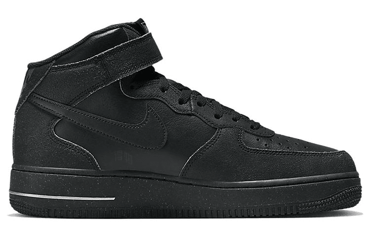Nike Air Force 1 '07 "Halloween"