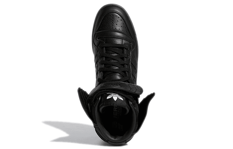 Jeremy Scott x adidas Forum High Wings 4.0