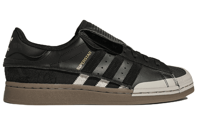 adidas Superstar