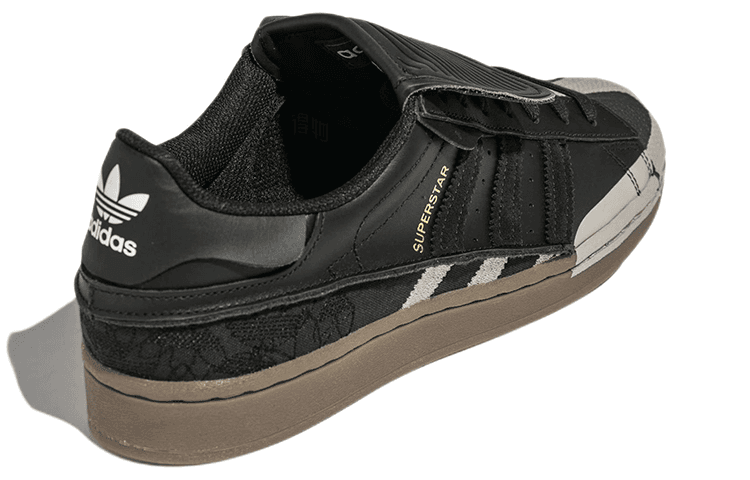 adidas Superstar