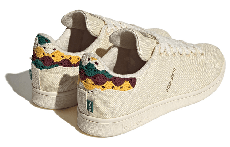 adidas Stan Smith White Yellow