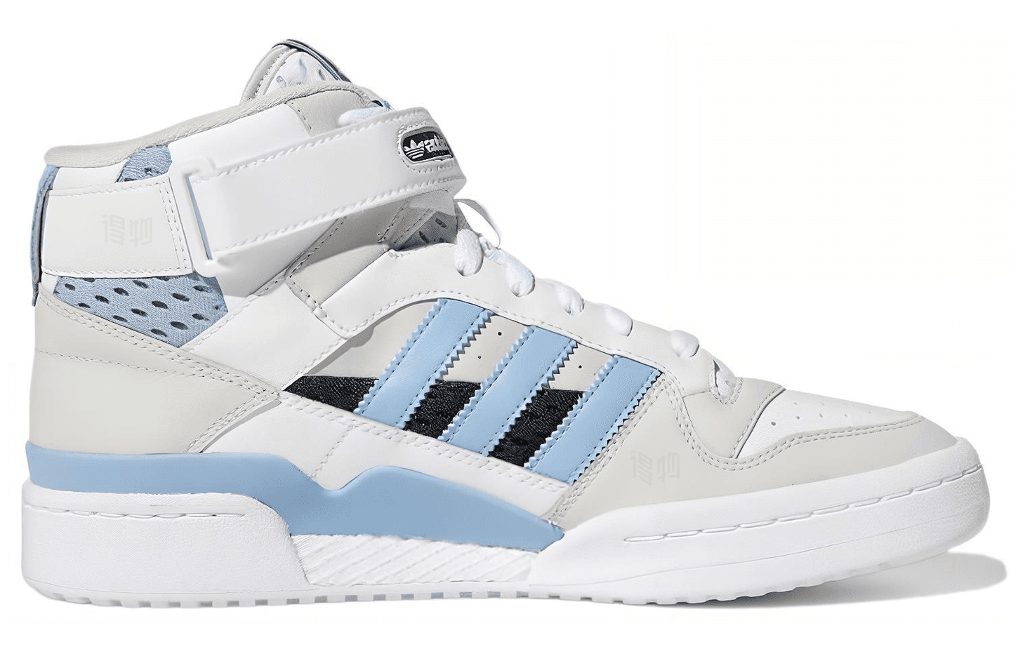 adidas originals FORUM Mid
