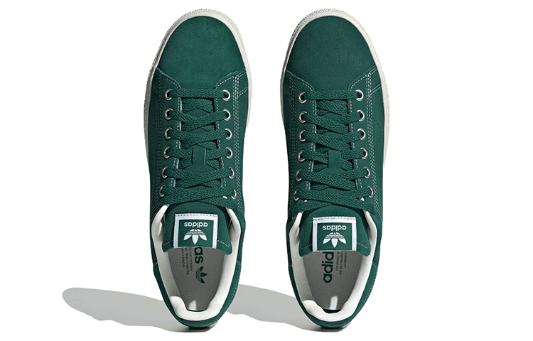 adidas Stan Smith