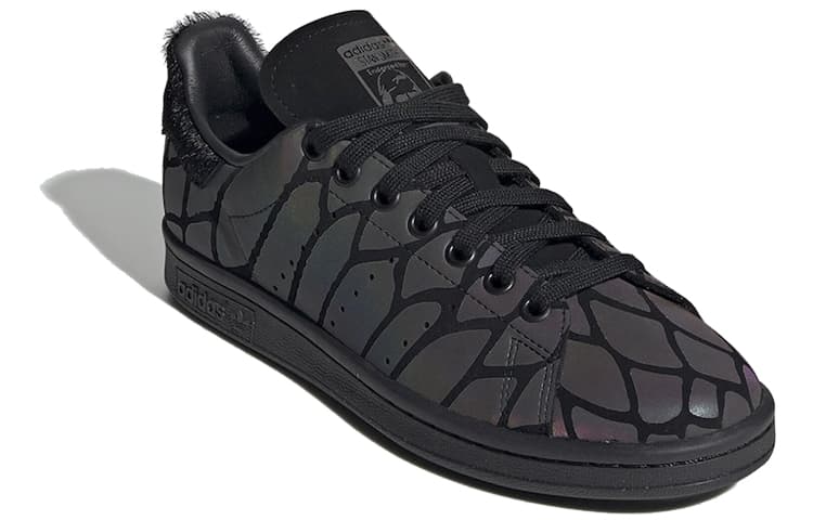 adidas Stan Smith Xeno