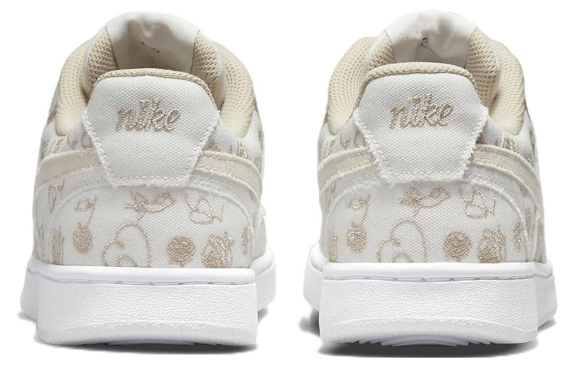 Nike Valentine's Day