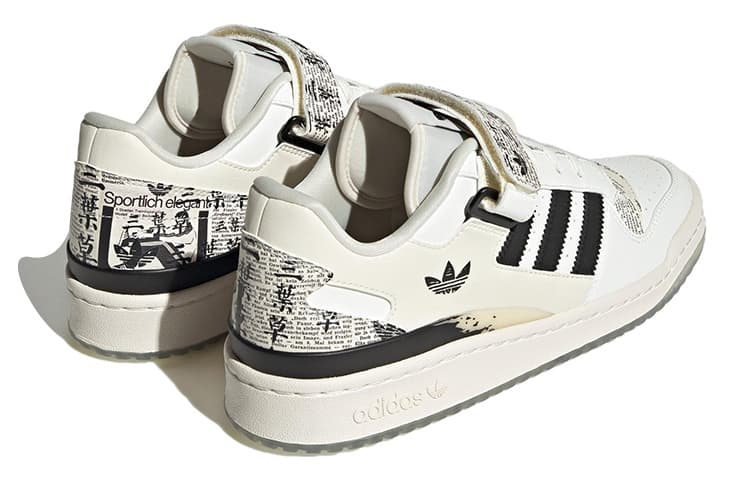 adidas Forum Low