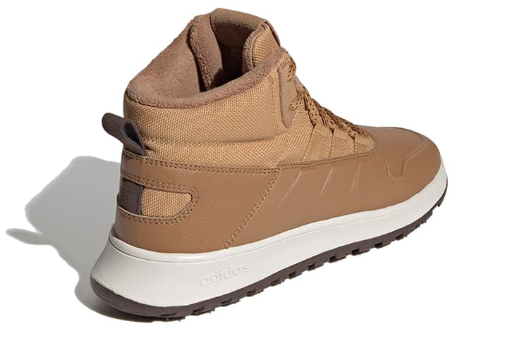 adidas neo FUSION STORM