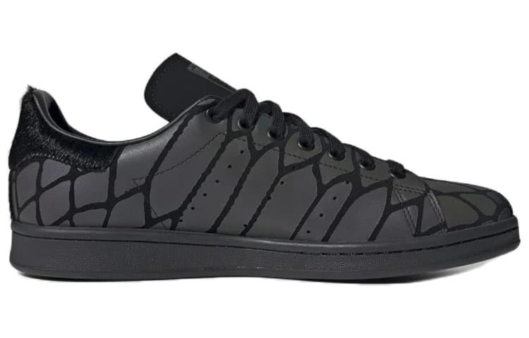 adidas originals StanSmith