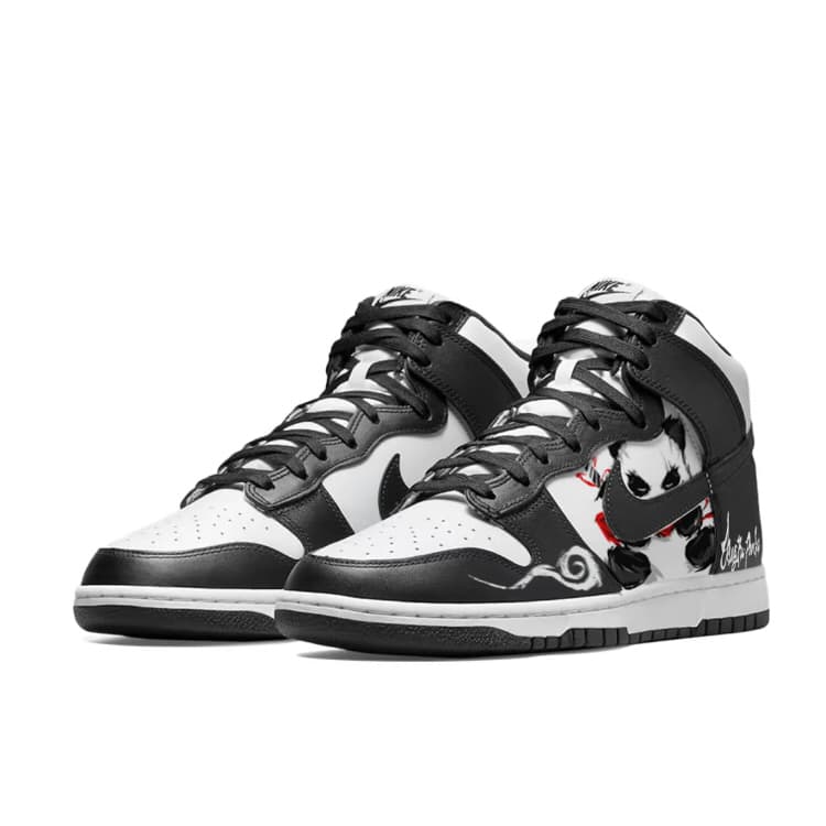 Nike Dunk Retro High Black White