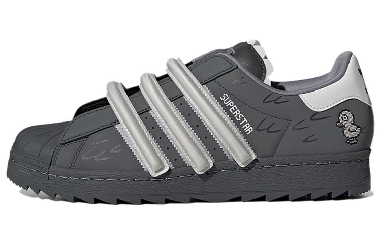 Melting Sadness x Adidas Originals Superstar 80s TR "Kuka"