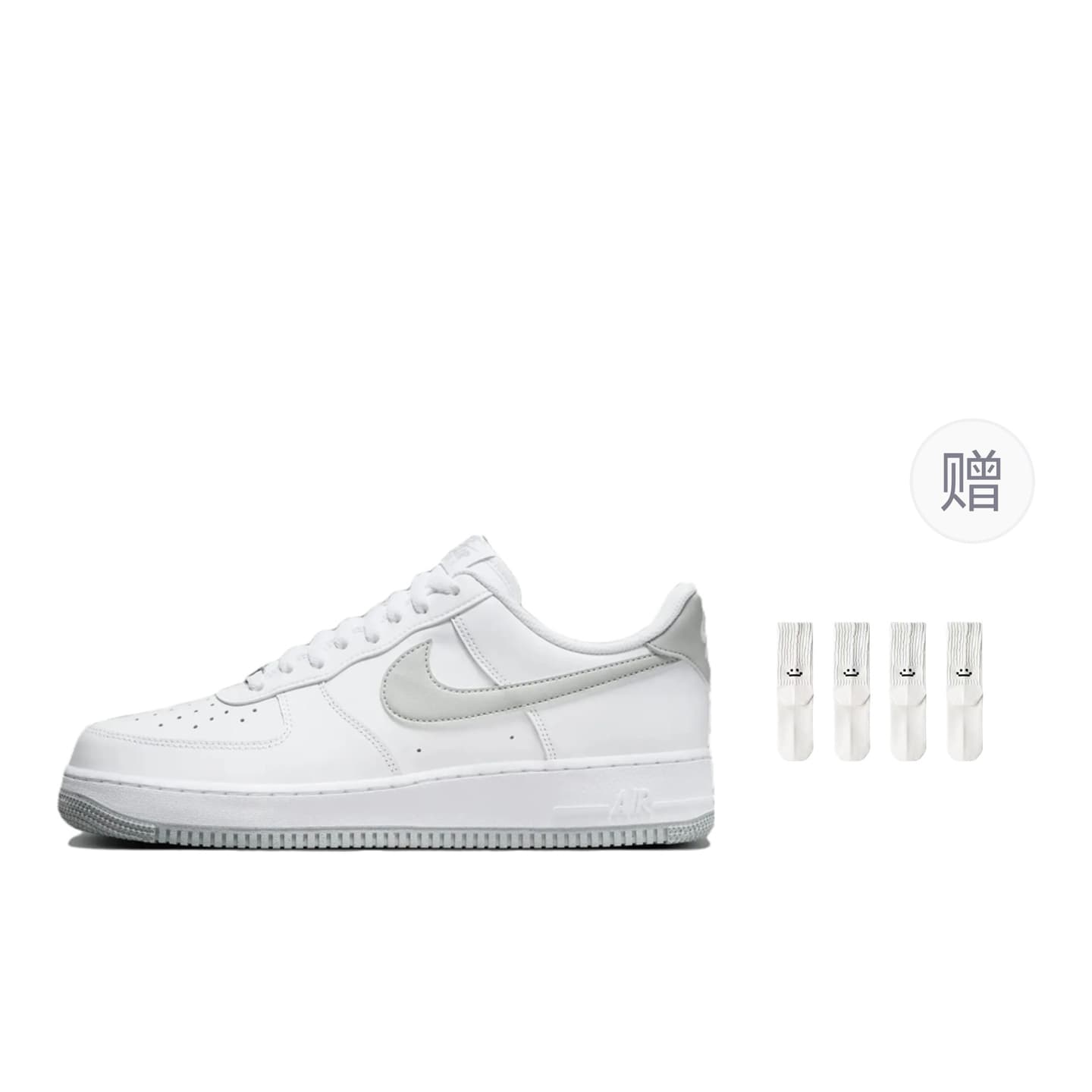 Nike Air Force 1 Low White Grey