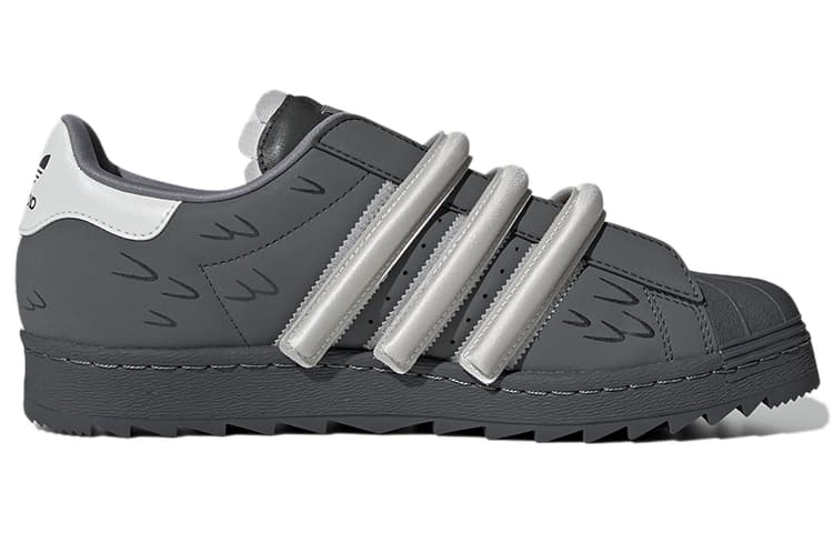 Melting Sadness x Adidas Originals Superstar 80s TR "Kuka"
