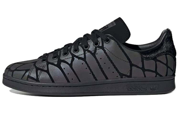 adidas originals StanSmith