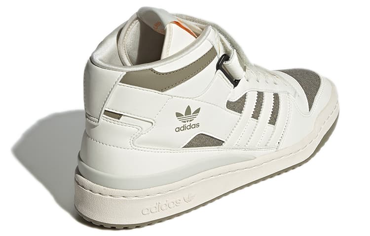 adidas Forum Mid